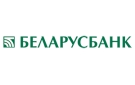 Банк Беларусбанк АСБ в Осинторфе